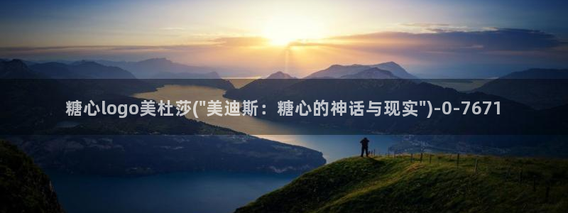 糖心vlog鸡教练