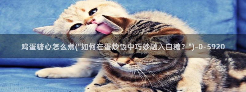 糖心vlog如何下载