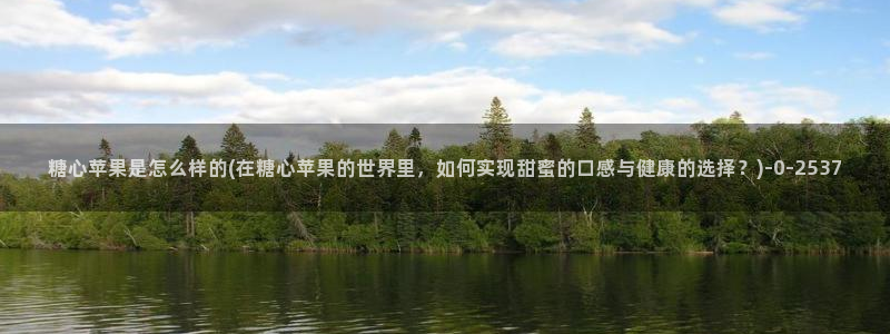 糖心vlog怎么看