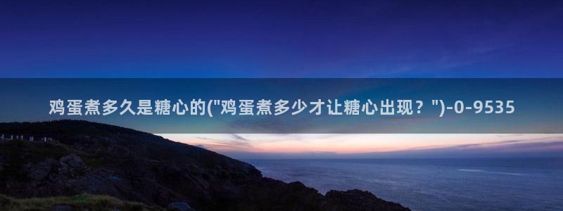 糖心vlog在线观看下载