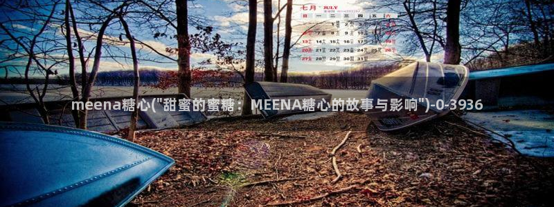 糖心vlog百度网盘