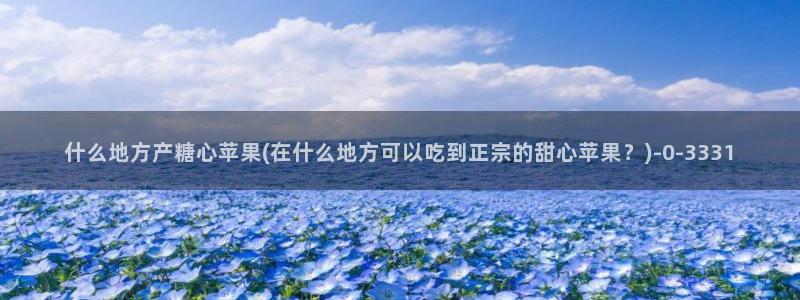 糖心vlog视频免费